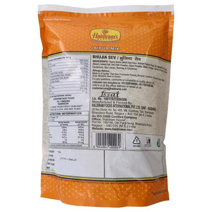 Haldiram'S Nagpur Bhujia Sev 1 kg