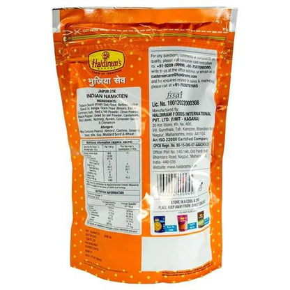 Haldiram'S Nagpur Bhujia Sev 200 gm