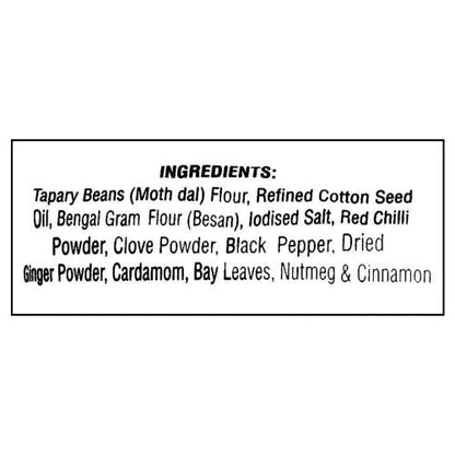 Haldiram'S Nagpur Bhujia Sev 200 gm