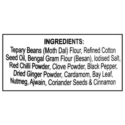 Haldiram'S Nagpur Bhujia Sev 350/400 gm