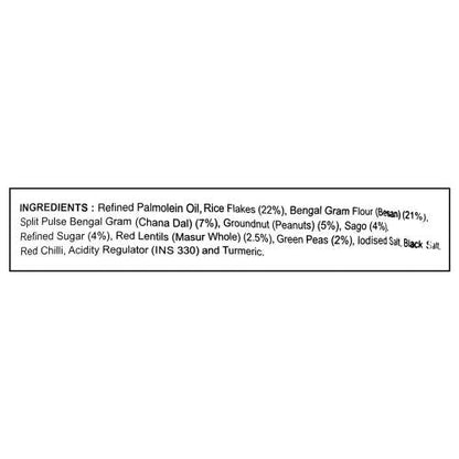 Haldiram'S Nagpur Khatta Meetha 400 gm