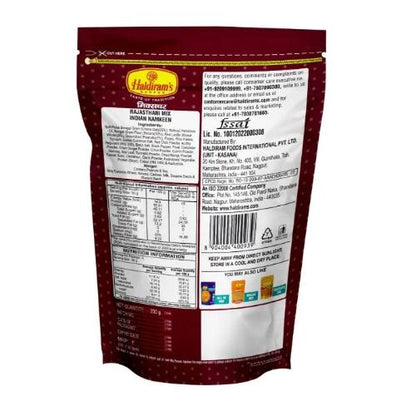 Haldiram'S Nagpur Mixture 400 gm
