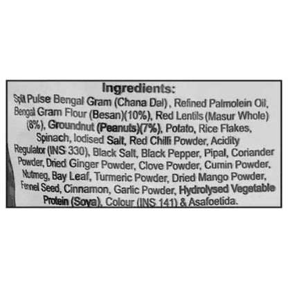 Haldiram'S Nagpur Mixture 400 g