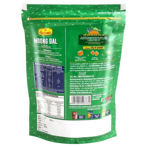 Haldiram'S Nagpur Moong Dal 200 gm