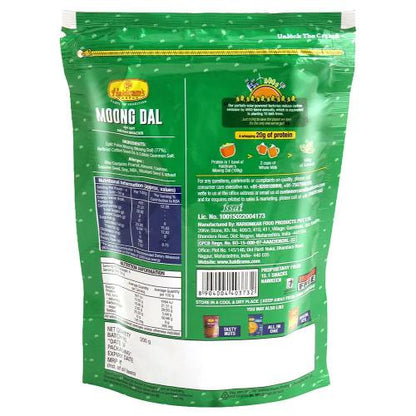 Haldiram'S Nagpur Moong Dal 200 gm