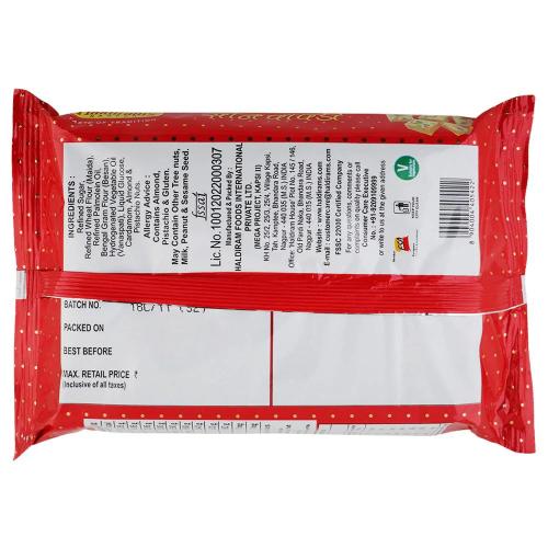 Haldiram'S Nagpur Soan Papdi 500 gm