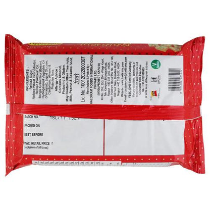 Haldiram'S Nagpur Soan Papdi 500 gm