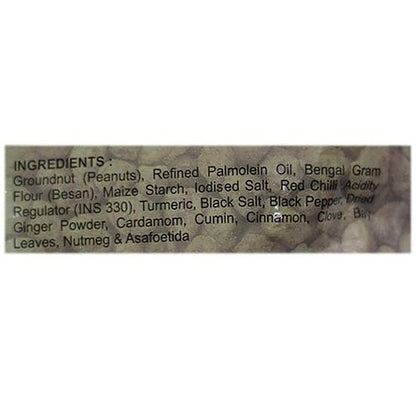 Haldiram'S Nagpur Tasty Nuts 400 g