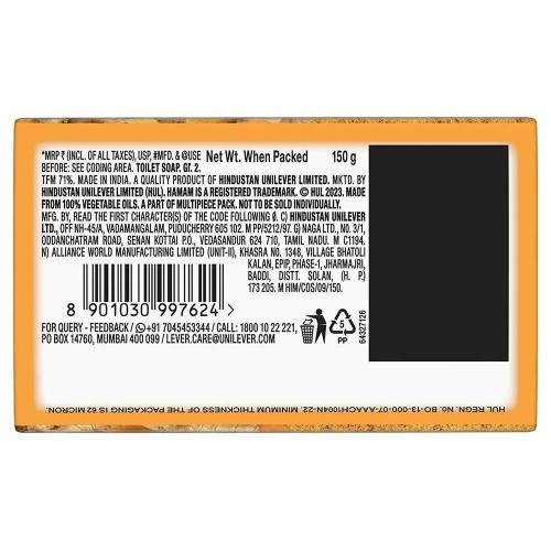 Hamam Turmeric Soap 3x150 g