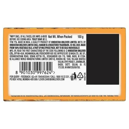 Hamam Turmeric Soap 3x150 g