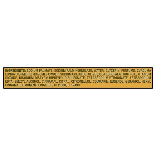 Hamam Turmeric Soap 3x150 g