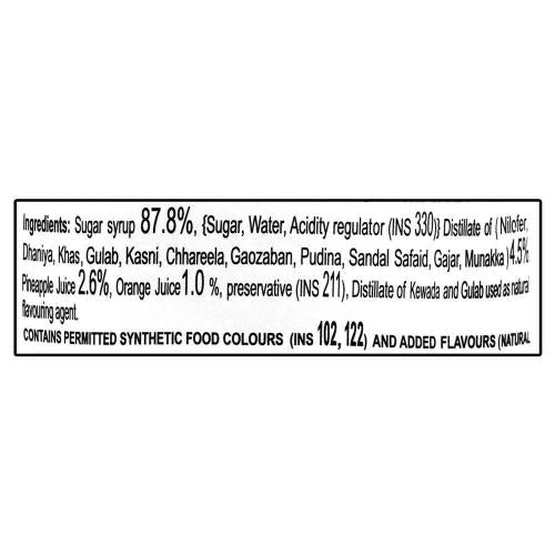 Hamdard Rooh Afza Sharbat 750 Ml