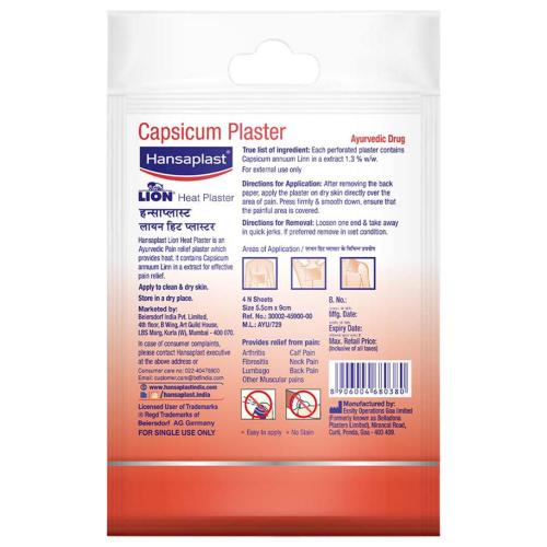 Hansaplast Lion Heat Pain Relief Plaster pack of 4