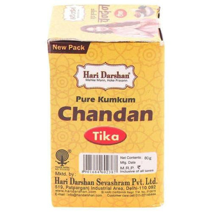 Haridarshan Chandan Tikka 80 gm