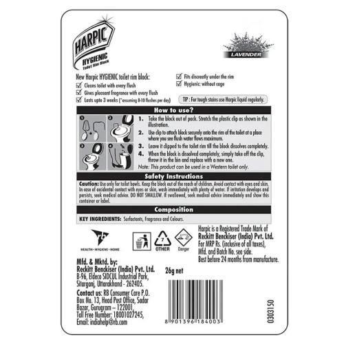 Harpic Hygienic Toilet Rim Block Lavender 26 gm