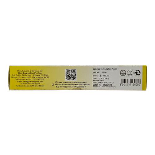 Hem Lemongrass Camphor Pouch 60 g