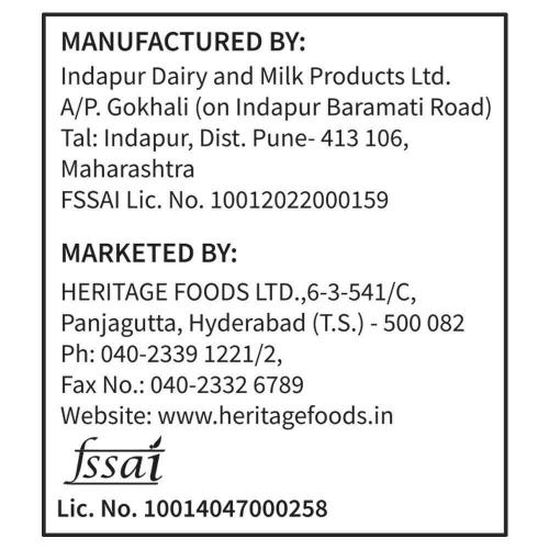 Heritage Cheese Slice 100 gm