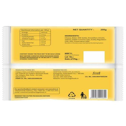 Heritage Cheese Slice 200 g