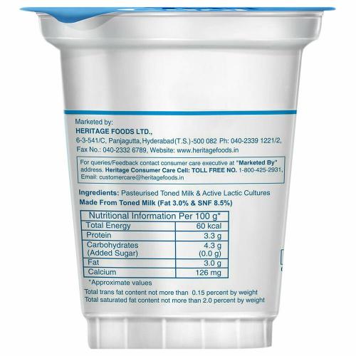 Heritage Curd Cup 400 g