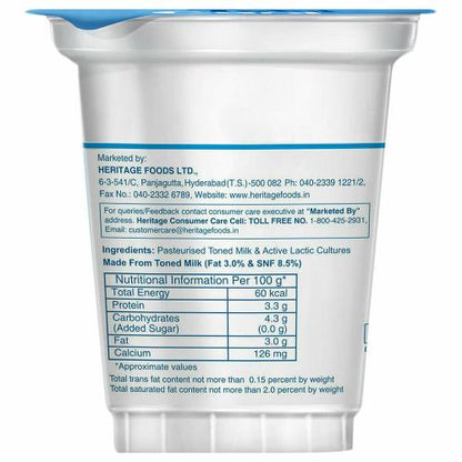 Heritage Curd Cup 400 gm