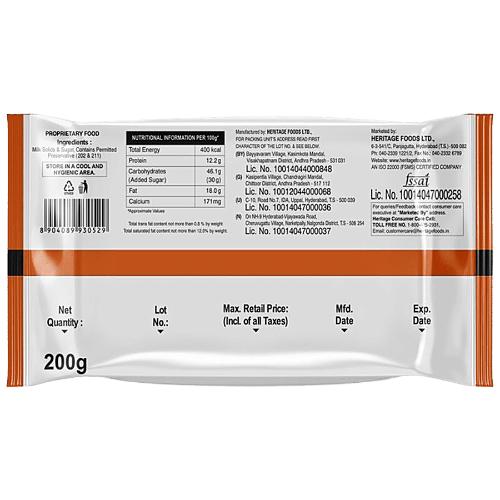 Heritage Doodh Peda 200 gm