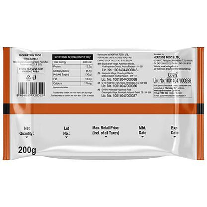 Heritage Doodh Peda 200 g