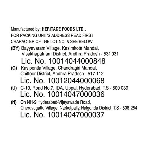 Heritage Doodh Peda 200 gm