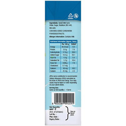 Heritage Sweet Lassi Tetrapack 165 ml