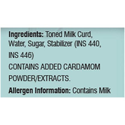 Heritage Sweet Lassi Tetrapack 165 ml