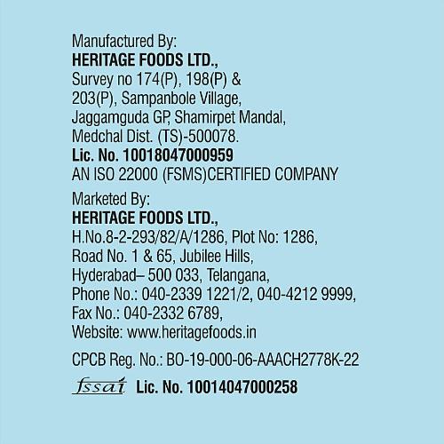 Heritage Sweet Lassi Tetrapack 165 ml