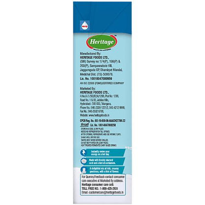 Heritage Sweet Lassi Tetrapack 165 ml