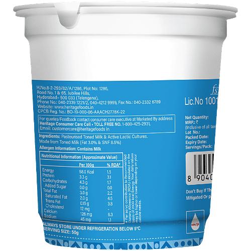 Heritage Total Curd Cup 180 ml