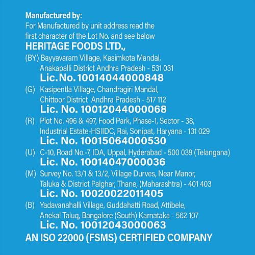 Heritage Total Curd Cup 180 ml