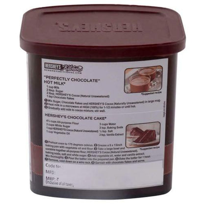 Hersheys Cocoa Powder 225 gm