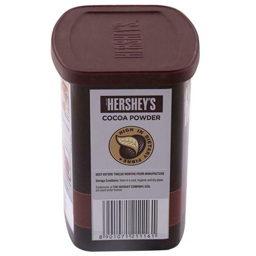 Hersheys Cocoa Powder 225 gm