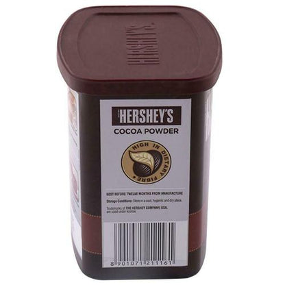 Hersheys Cocoa Powder 225 gm