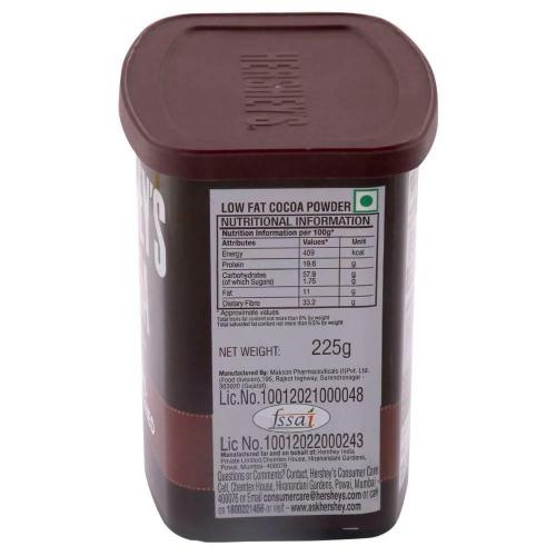 Hersheys Cocoa Powder 225 gm