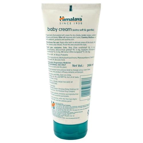 Himalaya Baby Cream 200 ml