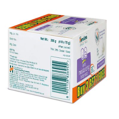 Himalaya Baby Extra Moisturising Soap combi pack 3+1