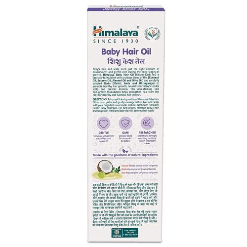 Himalaya Baby Hair Oil 100 ml