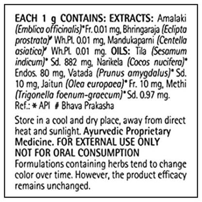 Himalaya Baby Hair Oil 100 ml