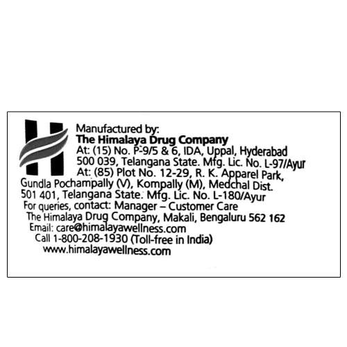 Himalaya Baby Lotion 100 ml