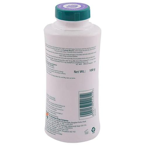 Himalaya Baby Powder 100 g