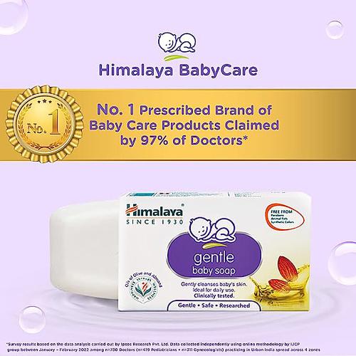 Himalaya Gentle Baby Soap (B3G1) 300 g