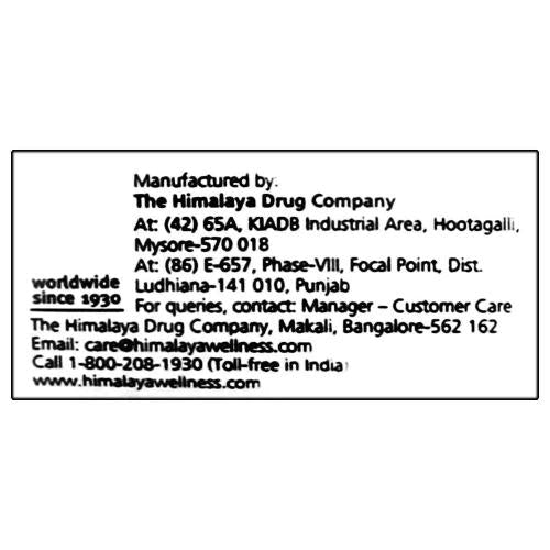 Himalaya Gentle Baby Wipes 72 pcs