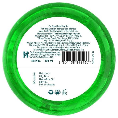Himalaya Natural Glow Neem Gel 100 ml
