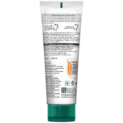 Himalaya Polution Charcoal Face Wash 100 ml