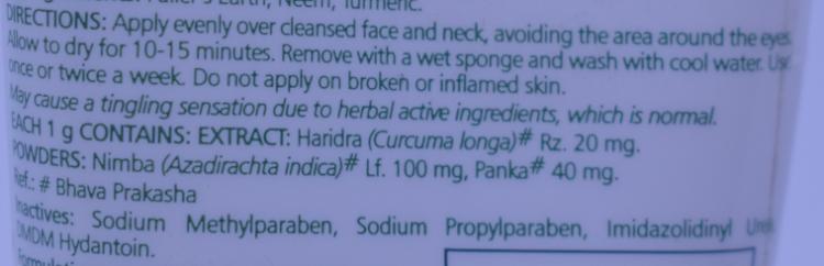 Himalaya Purifying Neem Face 50 g