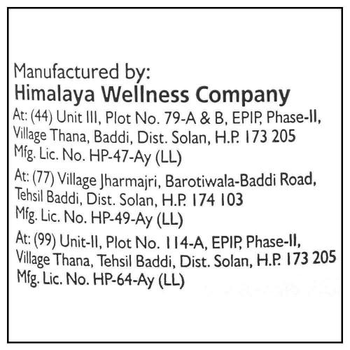 Himalaya Purifying Neem Face Wash 150 ml