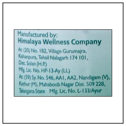 Himalaya Purifying Neem Face Wash 50 ml
